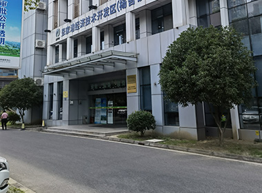 城子河代理记账